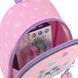Рюкзак Kite Kids 538 SP (SP26-538XXS), Рожевий
