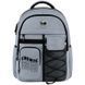 Рюкзак GoPack Education Teens 184 серый (GO26-184L-2)