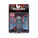 Игровая коллекционная фигурка Jazwares Roblox Bionic Bill W6 (ROB0204)