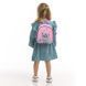 Рюкзак Kite Kids 538 SP (SP26-538XXS), Рожевий
