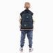 Рюкзак GoPack Education каркасный 597M-4 Super Skater, комбинированый