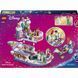 Конструктор Lego Королівська весільна лодка Аріель Disney Princess (43299)