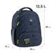Рюкзак GoPack Education каркасный 597M-4 Super Skater, комбинированый