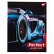 Дневник школьный YES интегральный Perfect, А5, 40 листов, 911643