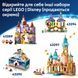 Конструктор Lego Королівська весільна лодка Аріель Disney Princess (43299)