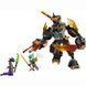 Конструткор Lego Ninjago Робот Коула для миссии и Дракон Зейн (71854)