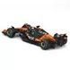 Автомодель - MCLAREN F1 MCL39 (2025) (1:43) (18-38248)
