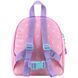 Рюкзак Kite Kids 538 SP (SP26-538XXS), Рожевий