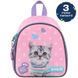 Рюкзак Kite Kids 538 SP (SP26-538XXS), Рожевий