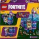 Конструктор Lego Fortnite Supply Llama (77071), комбінований