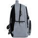 Рюкзак GoPack Education Teens 184 серый (GO26-184L-2)