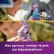 Конструктор Lego Fortnite Supply Llama (77071), комбінований
