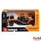 Автомодель - MCLAREN F1 MCL39 (2025) (1:43) (18-38248)