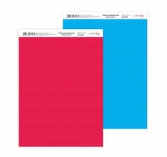 5310041 Дизайнерський папір Color style 1, двосторонній, 21х29,7см, 250 м2, ROSA Talent