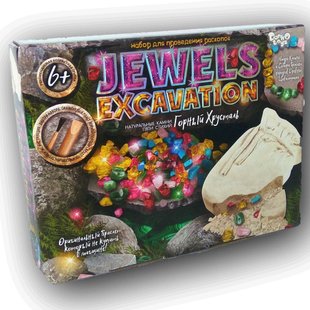 Набор для проведения раскопок DANKO TOYS JEWELS EXCAVATION (JEX-01-02)