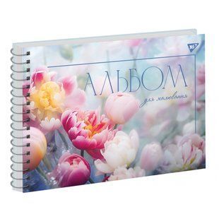 Альбом для малювання Yes А4 20арк./100 спіраль Tulips глітер (130564)