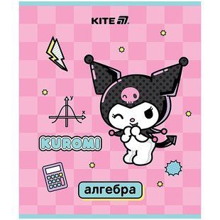 Зошит предметний Kite Kuromi HK25-240-3, 48 аркушів, клітинка, алгебра