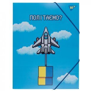 Папка YES A4 на резинке 8bit UA (492160)