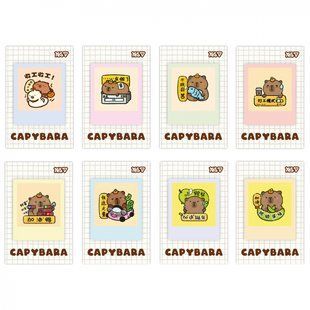 Блокнот YES А7/48 кл клей Capypara (152574)