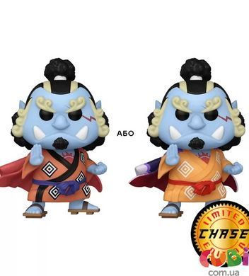 Ігрова фігурка Funko Pop! серії &laquo;Великий куш&raquo; &ndash; Джімбей (W/CH) (61367), комбінований