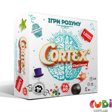 Настільна гра - CORTEX 2 CHALLENGE (90 карток, 24 фішки)
