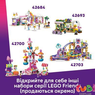 Конструктор Lego Карусель с цветами и чашками и сказочная фотобудка Friends (42702)