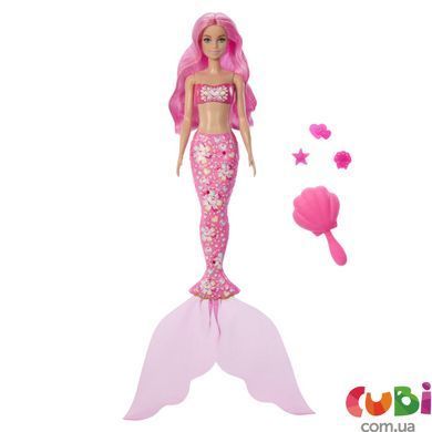 Кукла-русалочка Barbie Color Reveal серии Морские сокровища (сюрприз) (JMW61)