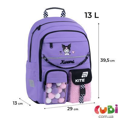 Набір рюкзак + пенал + сумка для взуття Kite 584 HK (SET_HK26-584M), Фіолетовий