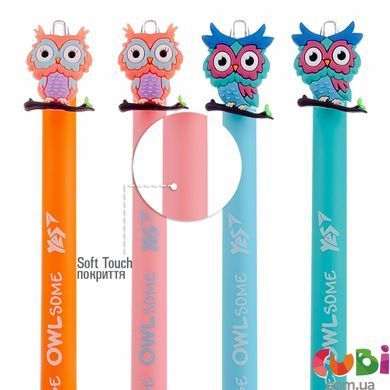 Ручка шариковая YES Cute owl 0,7 мм синяя автоматическая (412007)