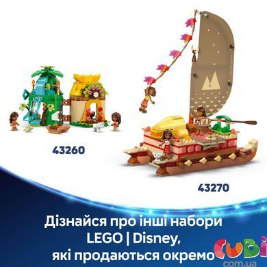 Конструктор Lego Disney Ваяна 2 Ай-Ай (43272)