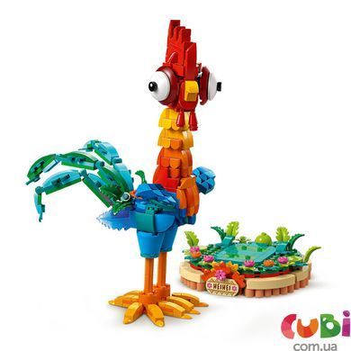 Конструктор Lego Disney Ваяна 2 Ай-Ай (43272)