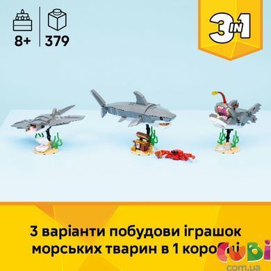 Конструктор Lego Creator Лютая акула со сундуком сокровищ (31381)
