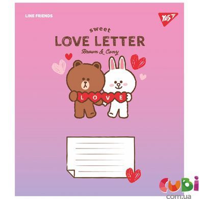 Зошит учнівський А5/12 коса лінія, Yes Line Friends. Love letter.