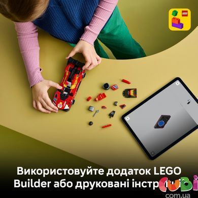 Конструктор Lego Ferrari 499P Speed Champions (77261)