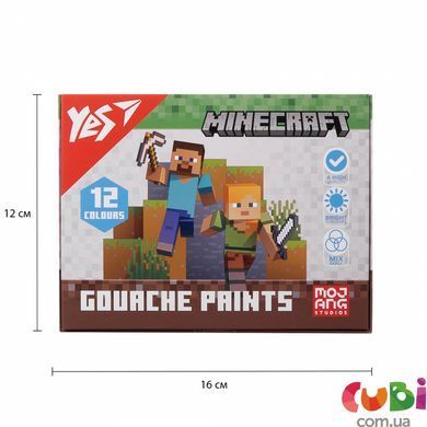 Фарби гуашеві Yes Minecraft 12 кольорів 20 мл (230407)