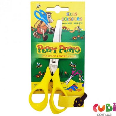 Ножиці Peppy Pinto (1007B SF)
