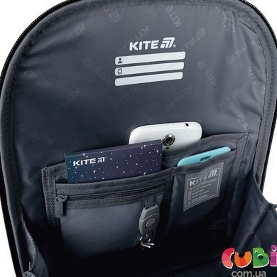 Рюкзак Kite Education каркасний 556 Break the Rules (K26-556M-5), Чорний