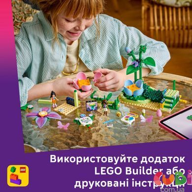 Конструктор Lego Карусель с цветами и чашками и сказочная фотобудка Friends (42702)