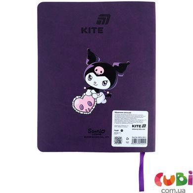 Щоденник шкільний Kite Kuromi (HK26-283-2), м'яка обкладинка, PU