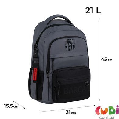 Рюкзак Kite Education teens 1019L BC (BC26-1019L), Тёмно-серый