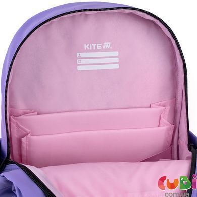 Набір рюкзак + пенал + сумка для взуття Kite 584 HK (SET_HK26-584M), Фіолетовий