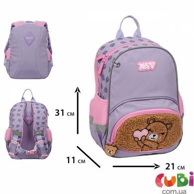 Рюкзак дитячий Yes K-34XS Bear Heart (550445)