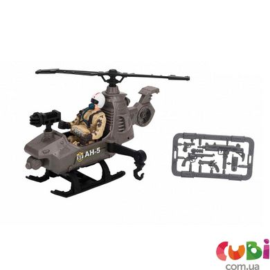 Игровой набор "Солдаты" HELICOPTER, (545034) Chap Mei