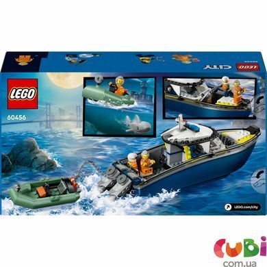 Конструктор LEGO Переслідування на поліцейському катері, 60456, комбінований