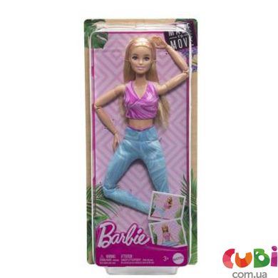 Лялька Barbie серії Рухайся як я блондинка, HRH27