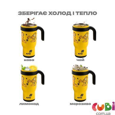 Термокружка з трубочкою Kite Garfield (GF25-1266), 530мл, Помаранчевий