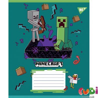 Зошит учнівський шкільний, А5 12 коса лінія, Yes Minecraft Heroes, 767578