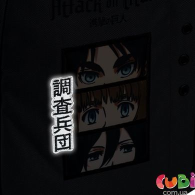 Рюкзак Kite Education teens Attack on Titan AT25-2578M, комбинированый