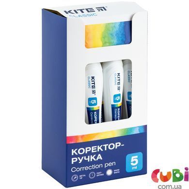 Коректор-ручка, 5 мл Kite Classic (K-013)