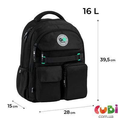 Рюкзак GoPack Education 183 чорний (GO26-183M-3)